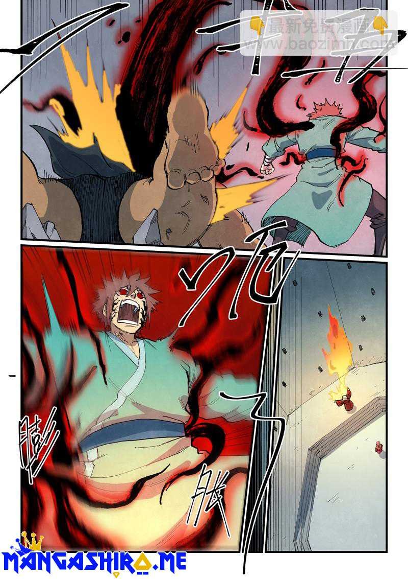 Star Martial God Technique Chapter 672 - halaman 10