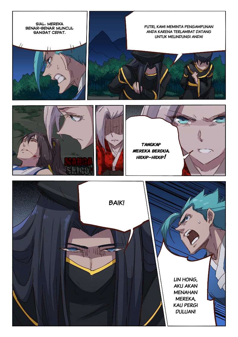 Star Martial God Technique Chapter 68 - halaman 3