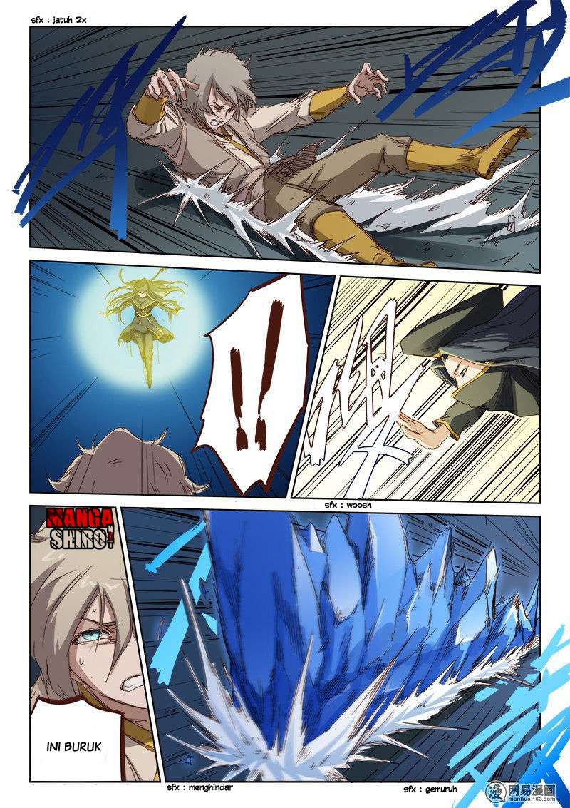 Star Martial God Technique Chapter 69 - halaman 1