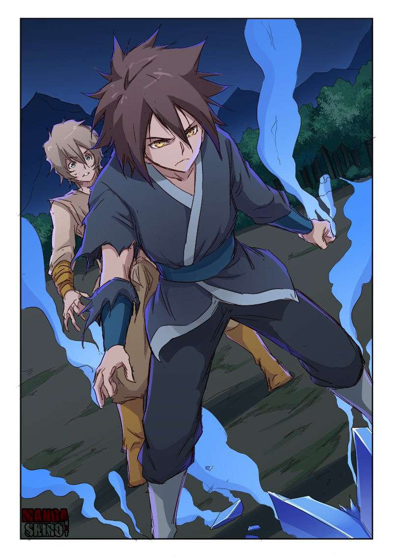 Star Martial God Technique Chapter 69 - halaman 3