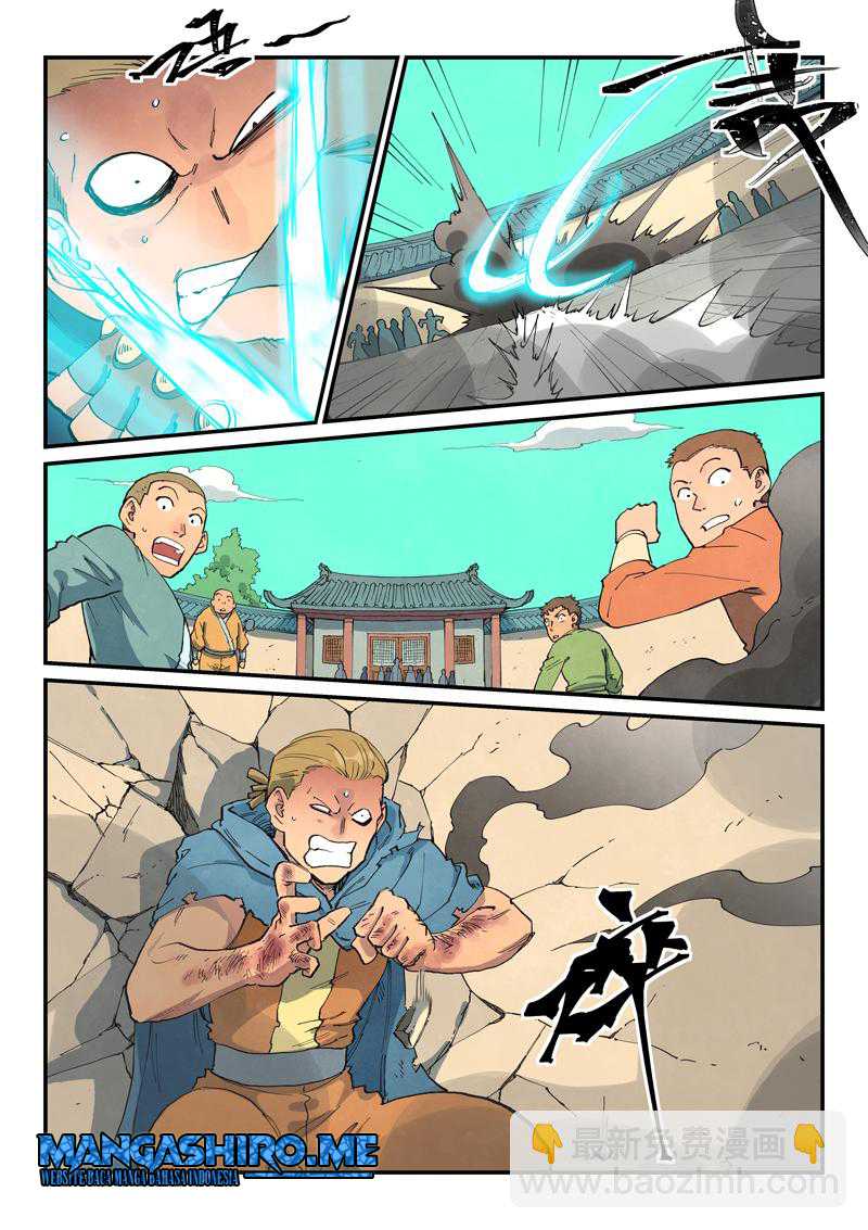 Star Martial God Technique Chapter 697 - halaman 1