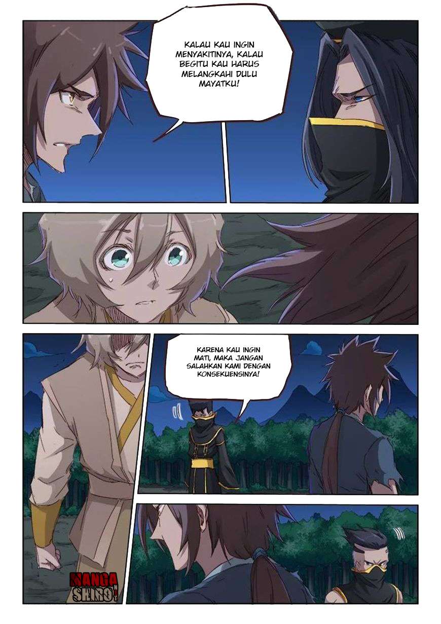 Star Martial God Technique Chapter 70 - halaman 2