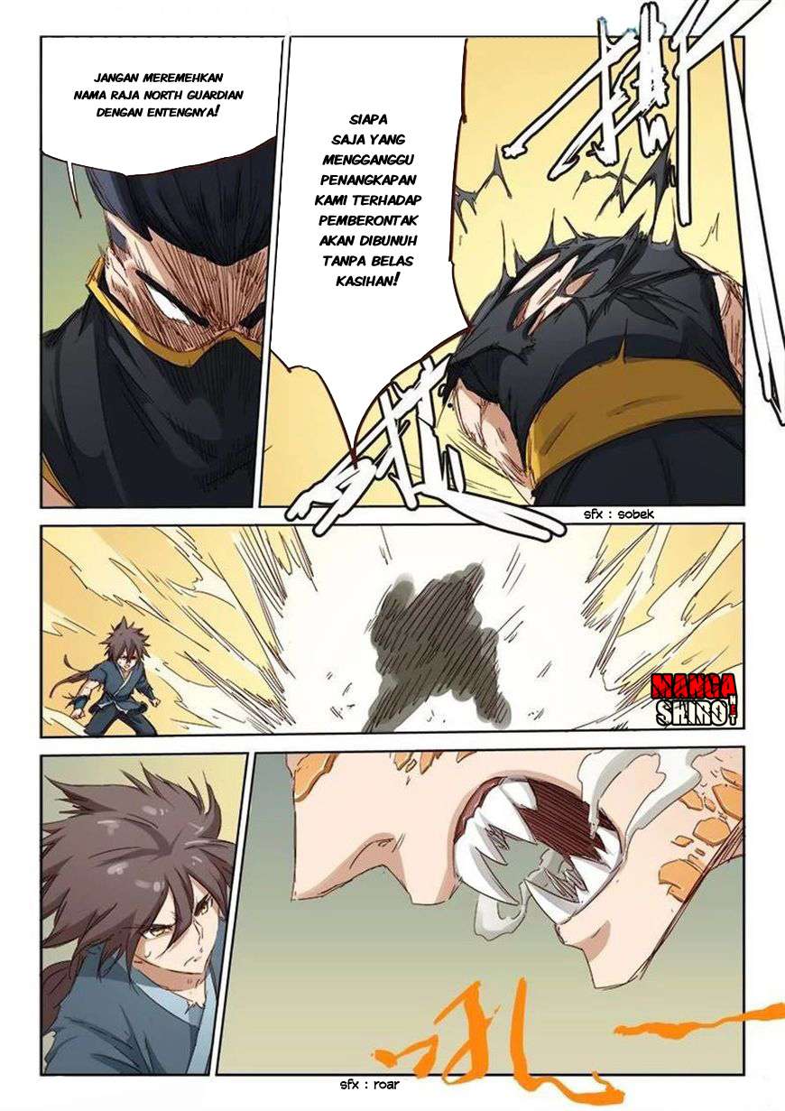 Star Martial God Technique Chapter 70 - halaman 3