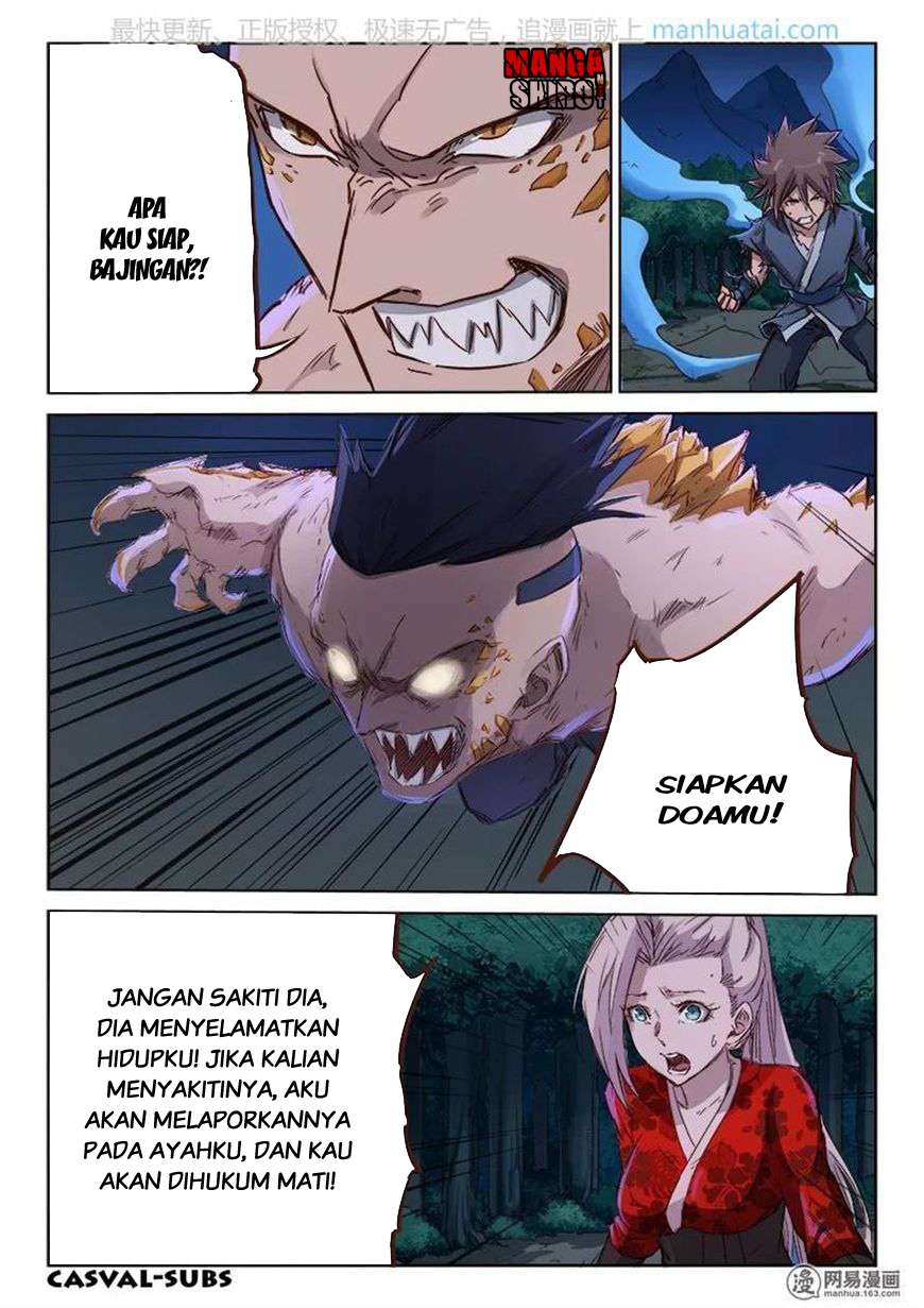 Star Martial God Technique Chapter 70 - halaman 5
