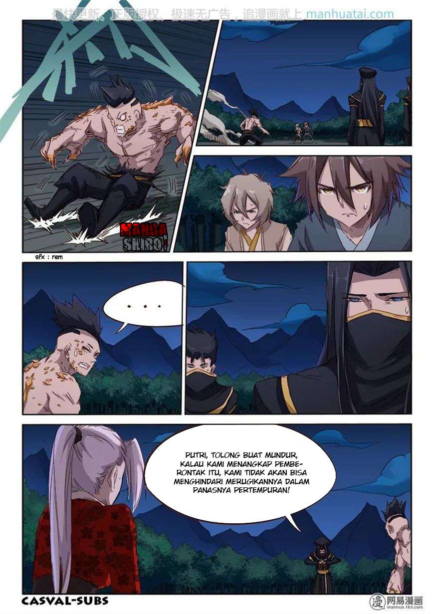 Star Martial God Technique Chapter 70 - halaman 6