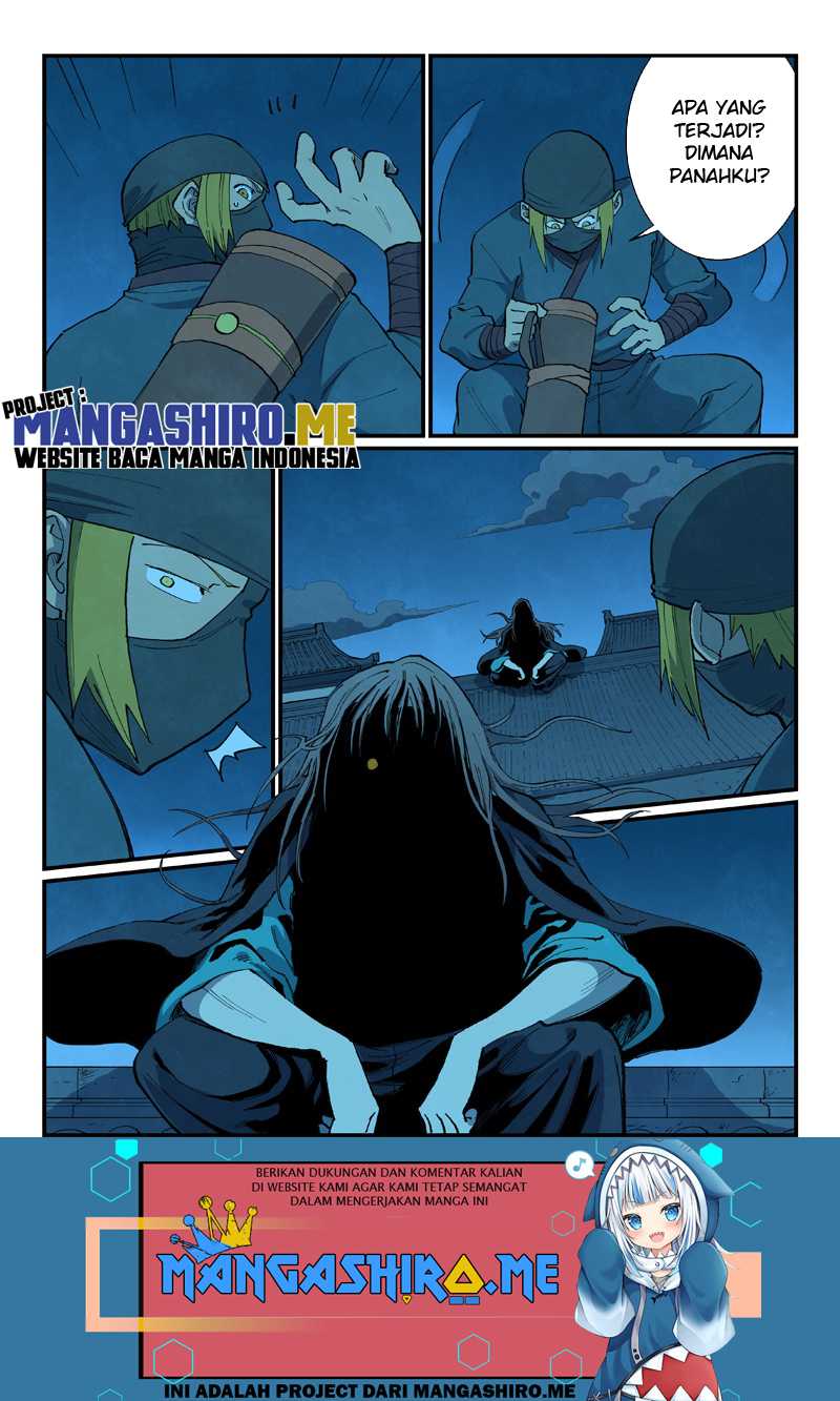 Star Martial God Technique Chapter 702 - halaman 6