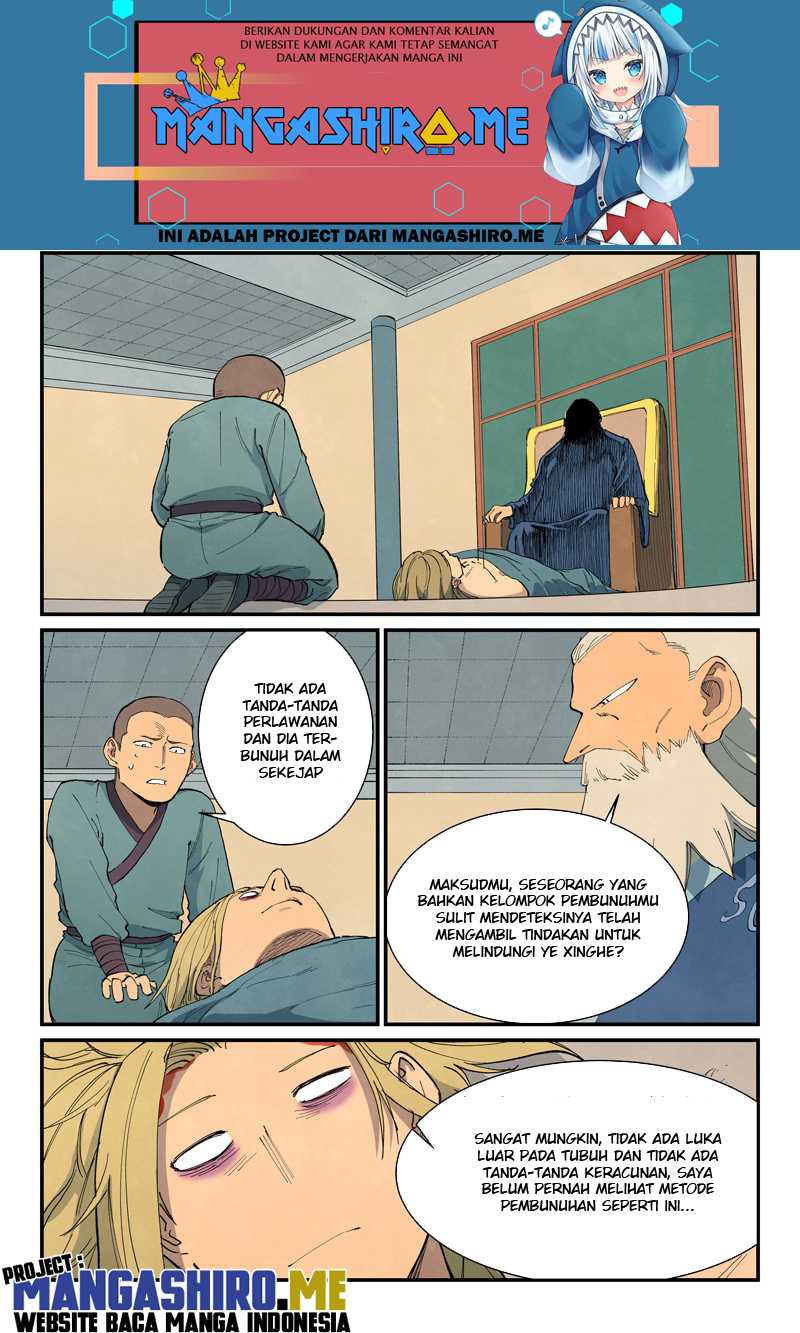 Star Martial God Technique Chapter 704 - halaman 5