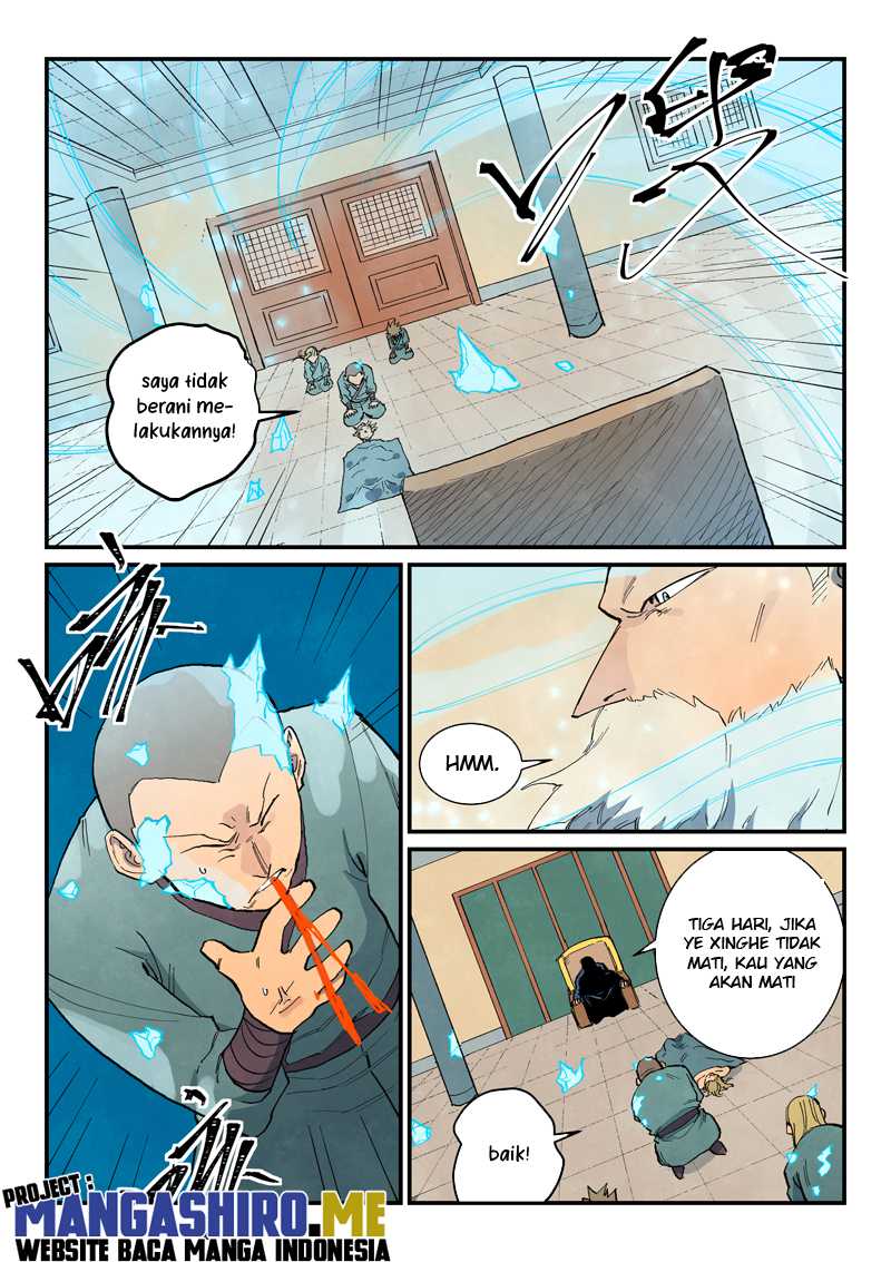 Star Martial God Technique Chapter 704 - halaman 7