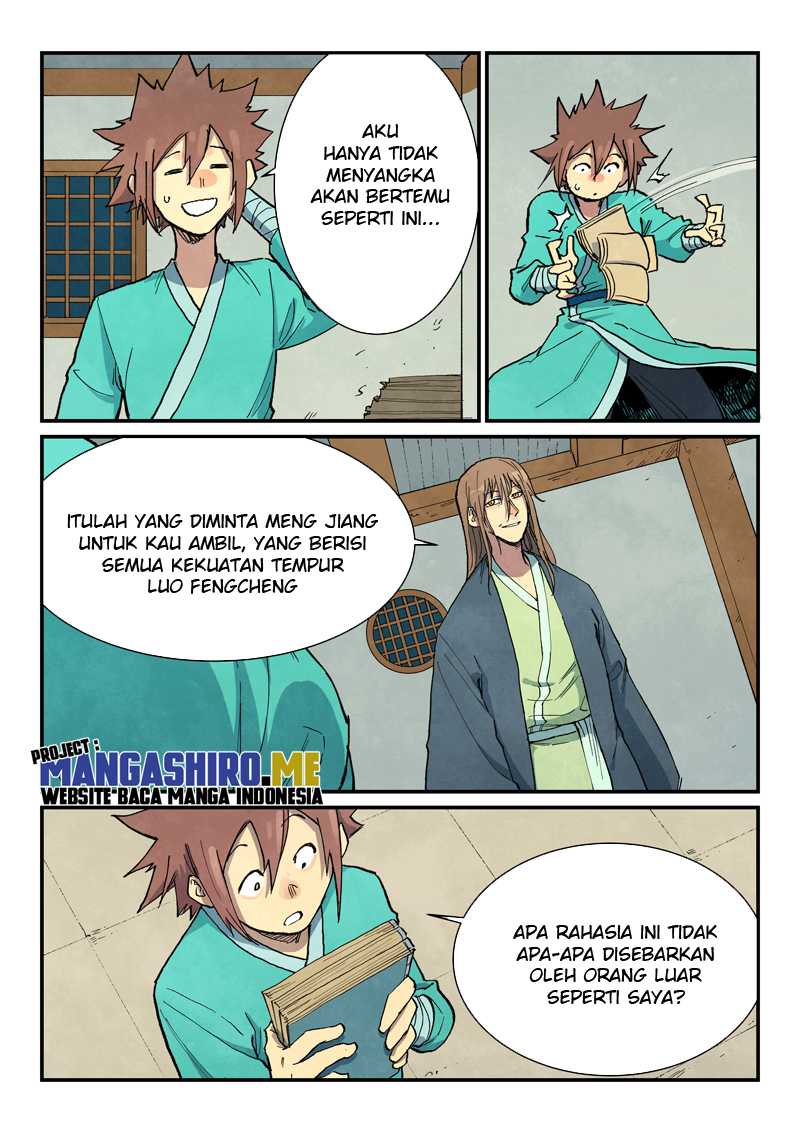 Star Martial God Technique Chapter 708 - halaman 1
