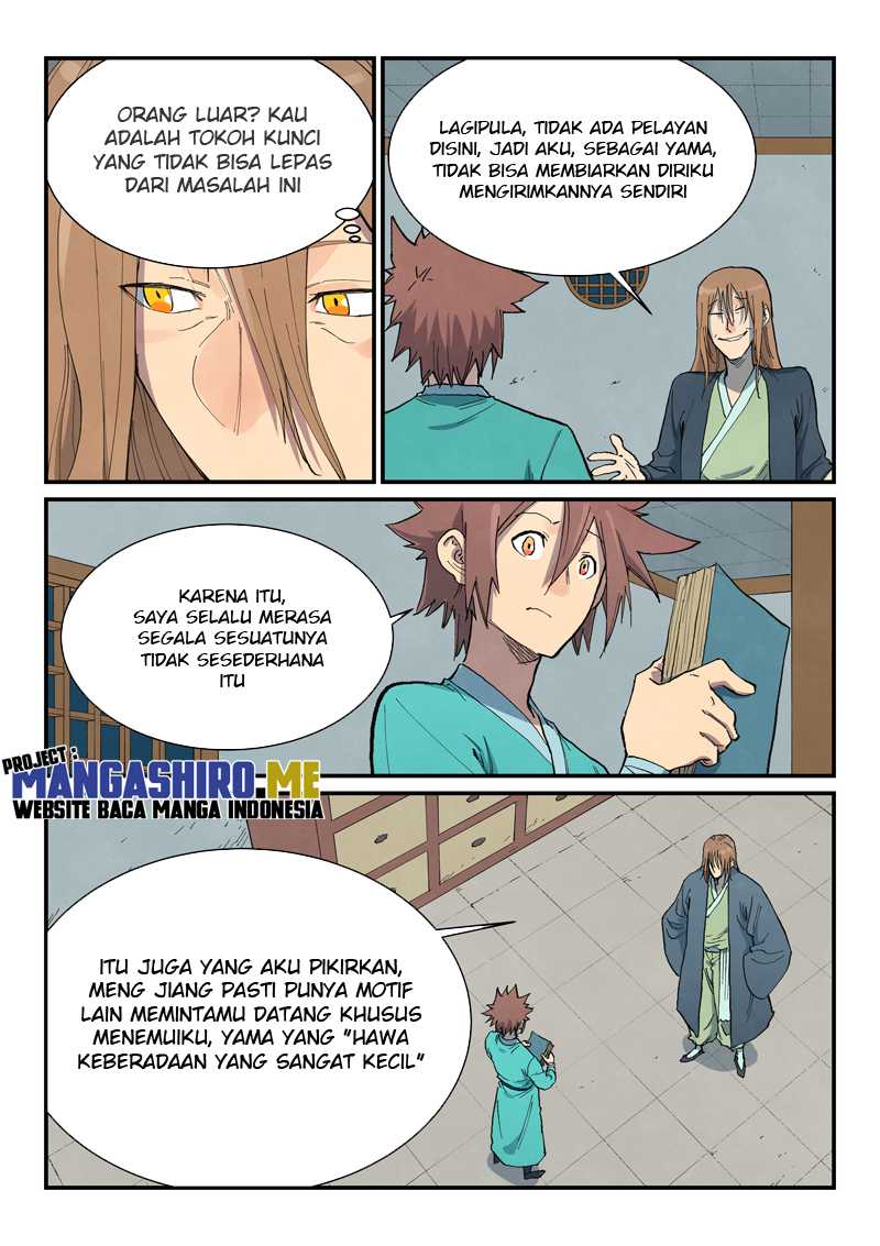 Star Martial God Technique Chapter 708 - halaman 2