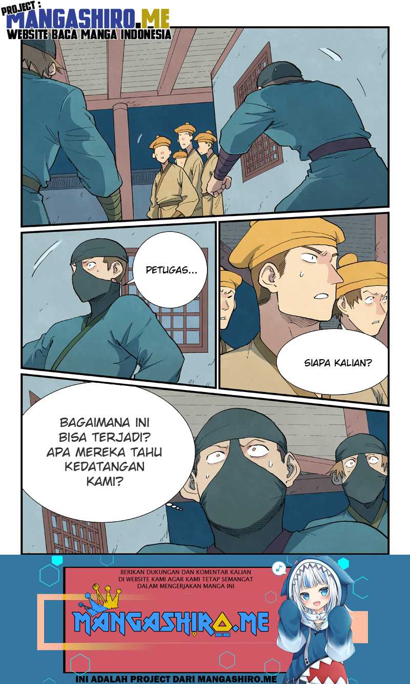 Star Martial God Technique Chapter 709 - halaman 11