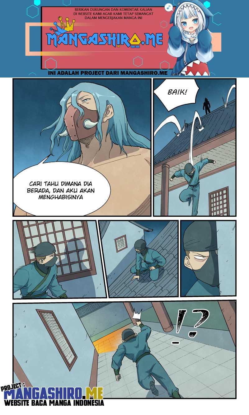Star Martial God Technique Chapter 709 - halaman 9