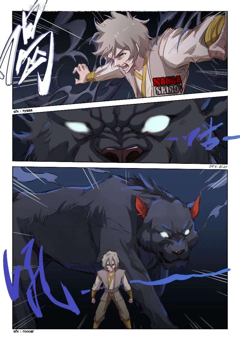 Star Martial God Technique Chapter 71 - halaman 1