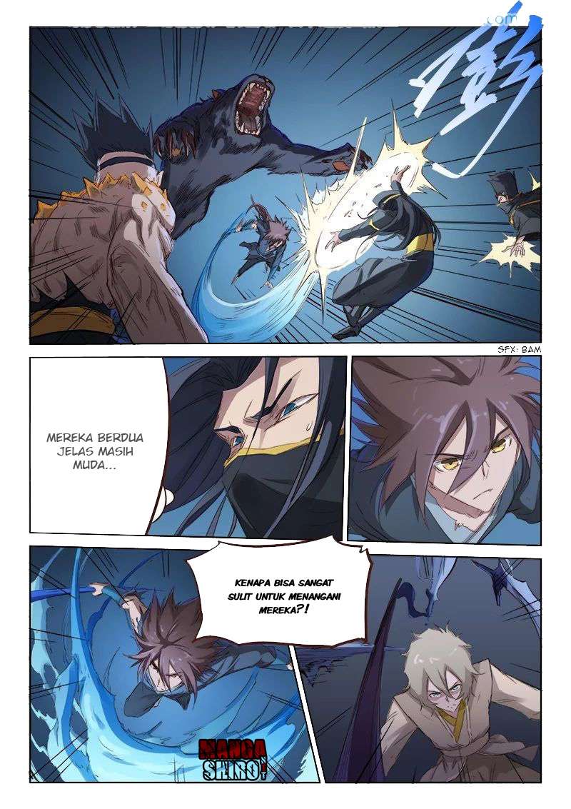 Star Martial God Technique Chapter 71 - halaman 2