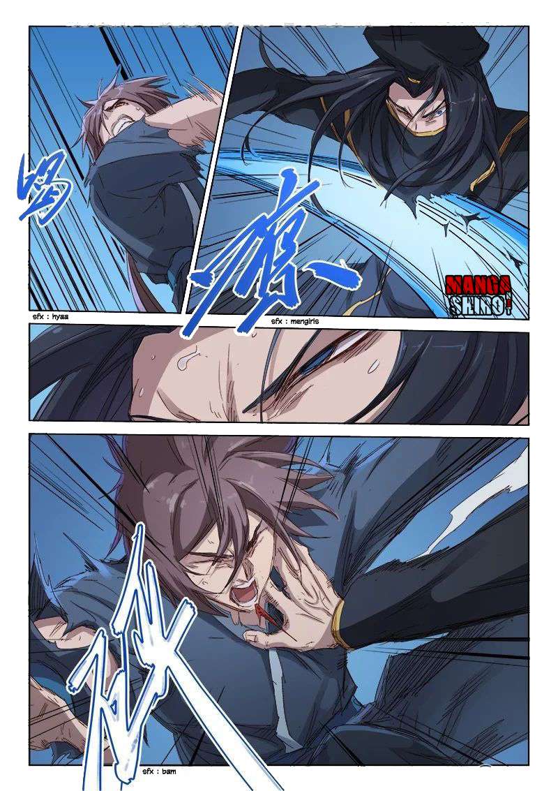 Star Martial God Technique Chapter 71 - halaman 3