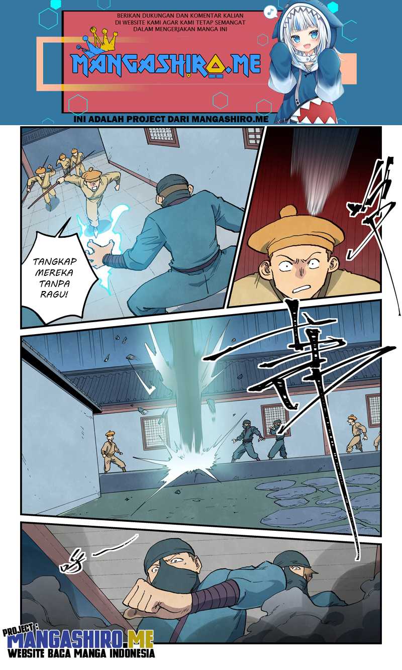 Star Martial God Technique Chapter 710 - halaman 3
