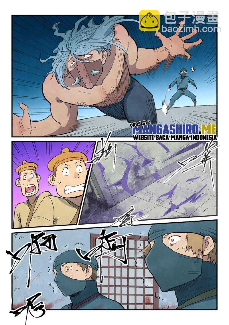 Star Martial God Technique Chapter 710 - halaman 5