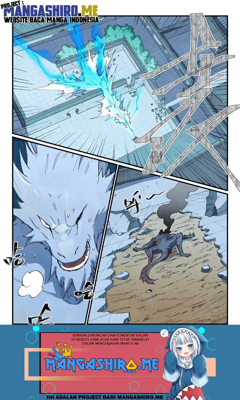 Star Martial God Technique Chapter 712 - halaman 11