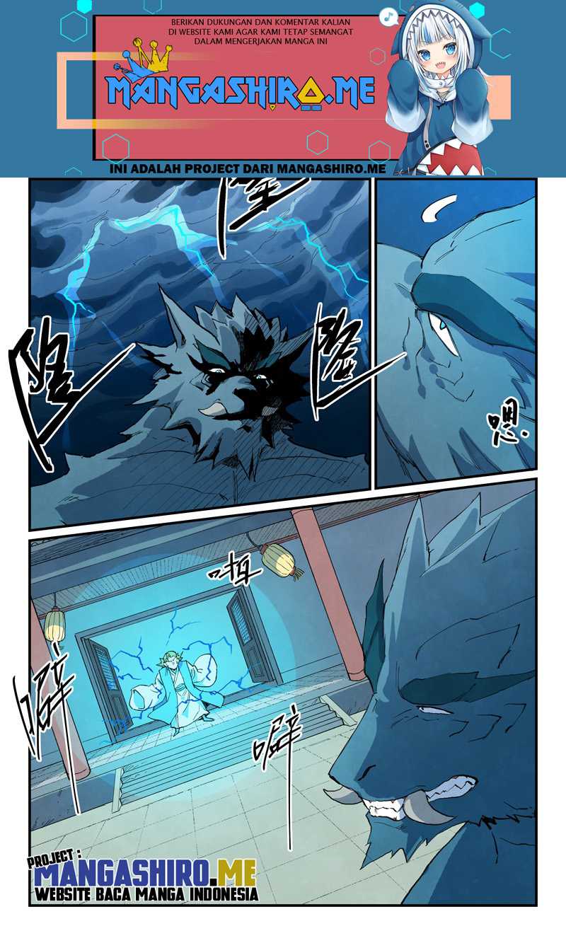 Star Martial God Technique Chapter 712 - halaman 3