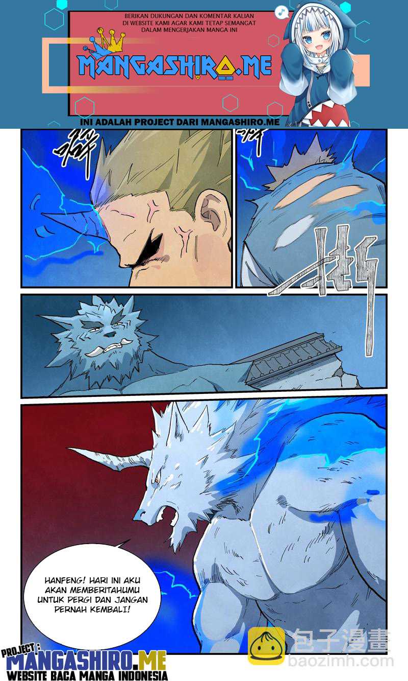 Star Martial God Technique Chapter 712 - halaman 7