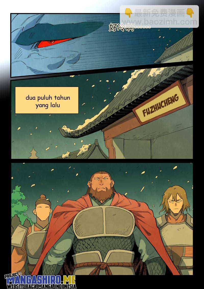 Star Martial God Technique Chapter 714 - halaman 3