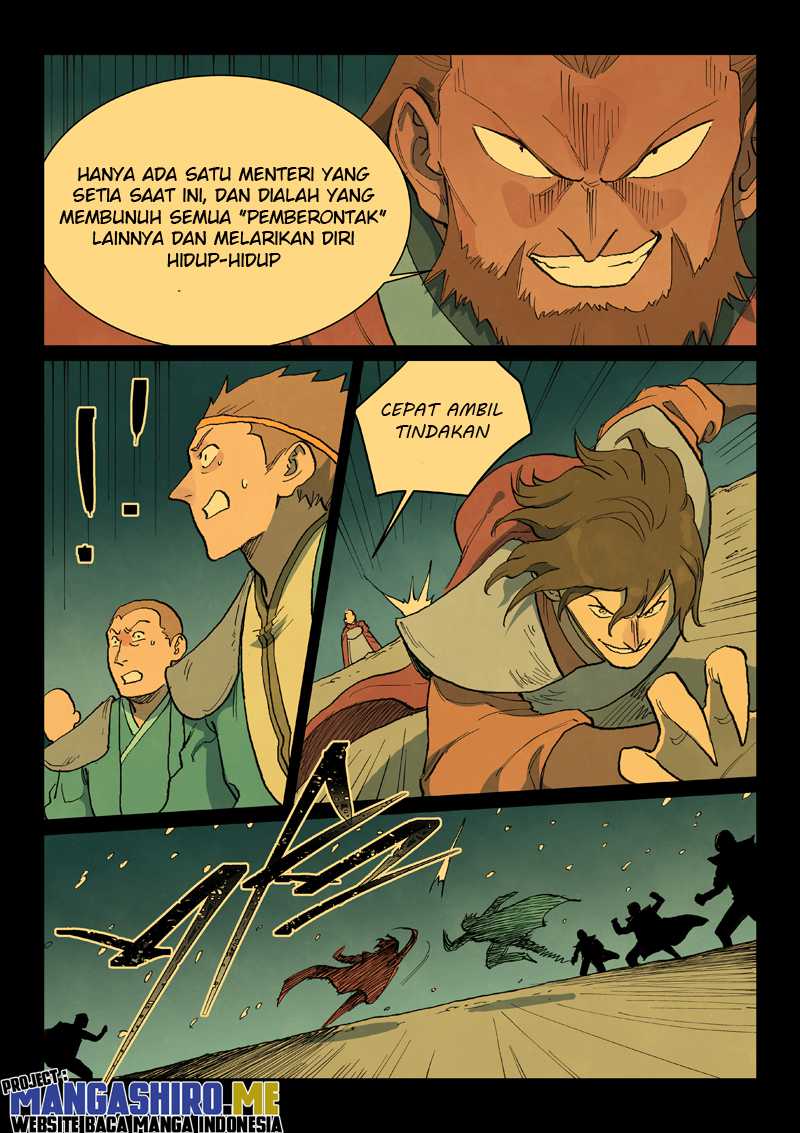 Star Martial God Technique Chapter 714 - halaman 5