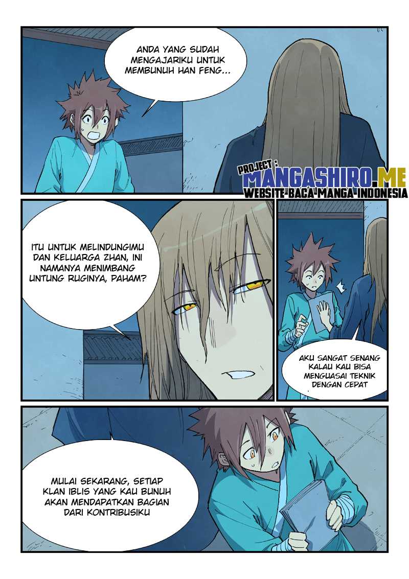 Star Martial God Technique Chapter 717 - halaman 2