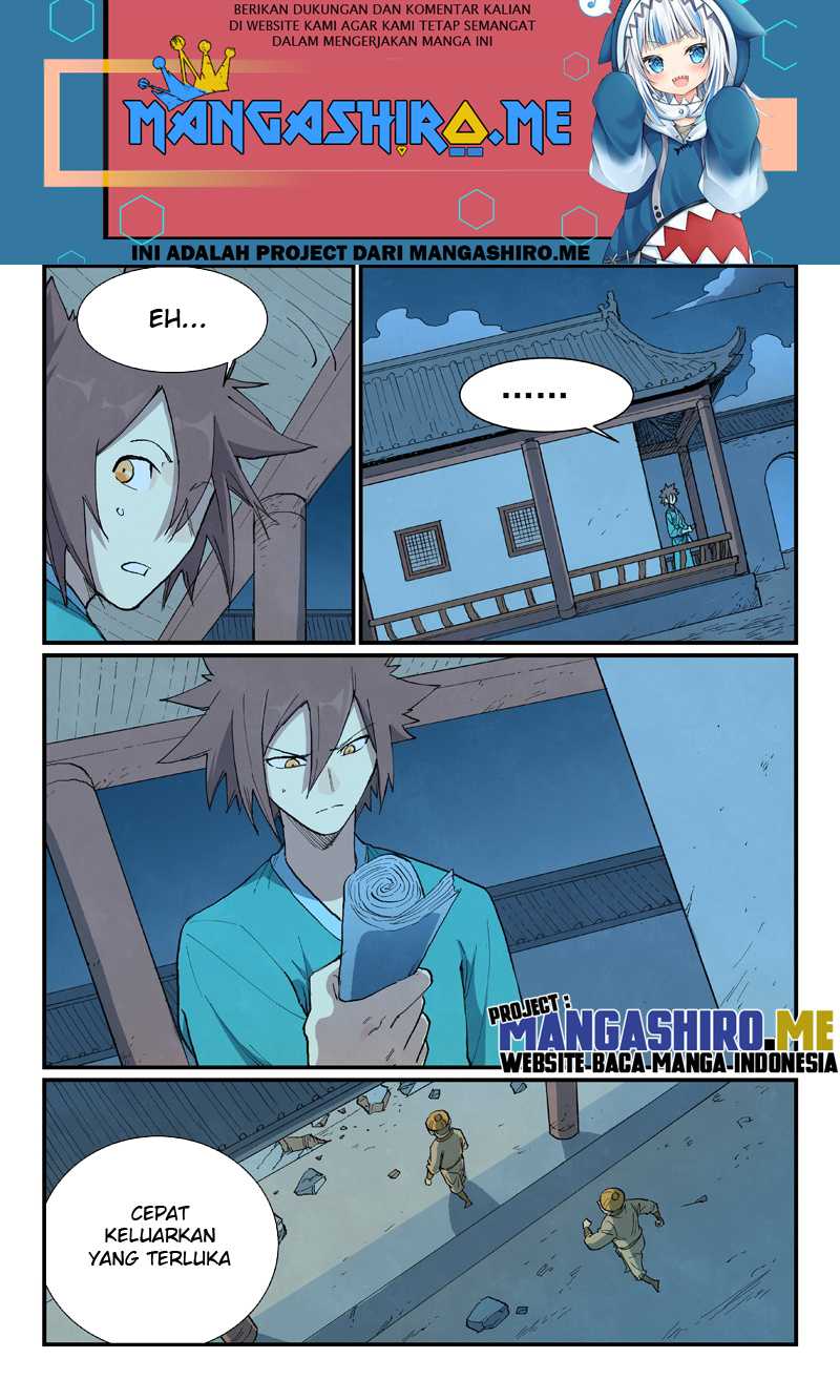 Star Martial God Technique Chapter 717 - halaman 3