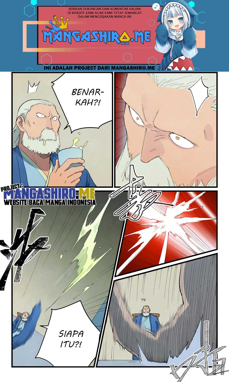 Star Martial God Technique Chapter 717 - halaman 8