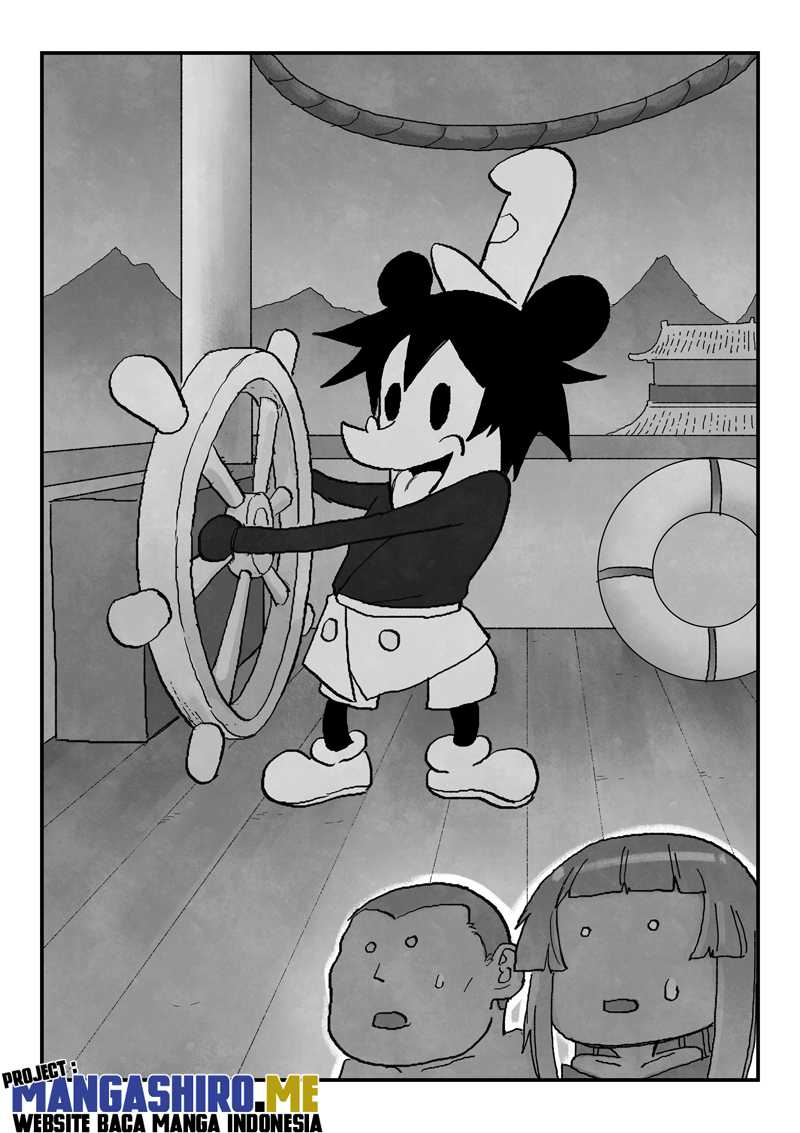 Star Martial God Technique Chapter 718 - halaman 2