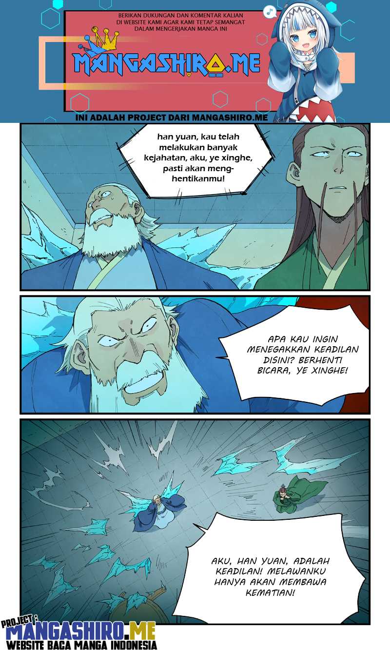 Star Martial God Technique Chapter 718 - halaman 3