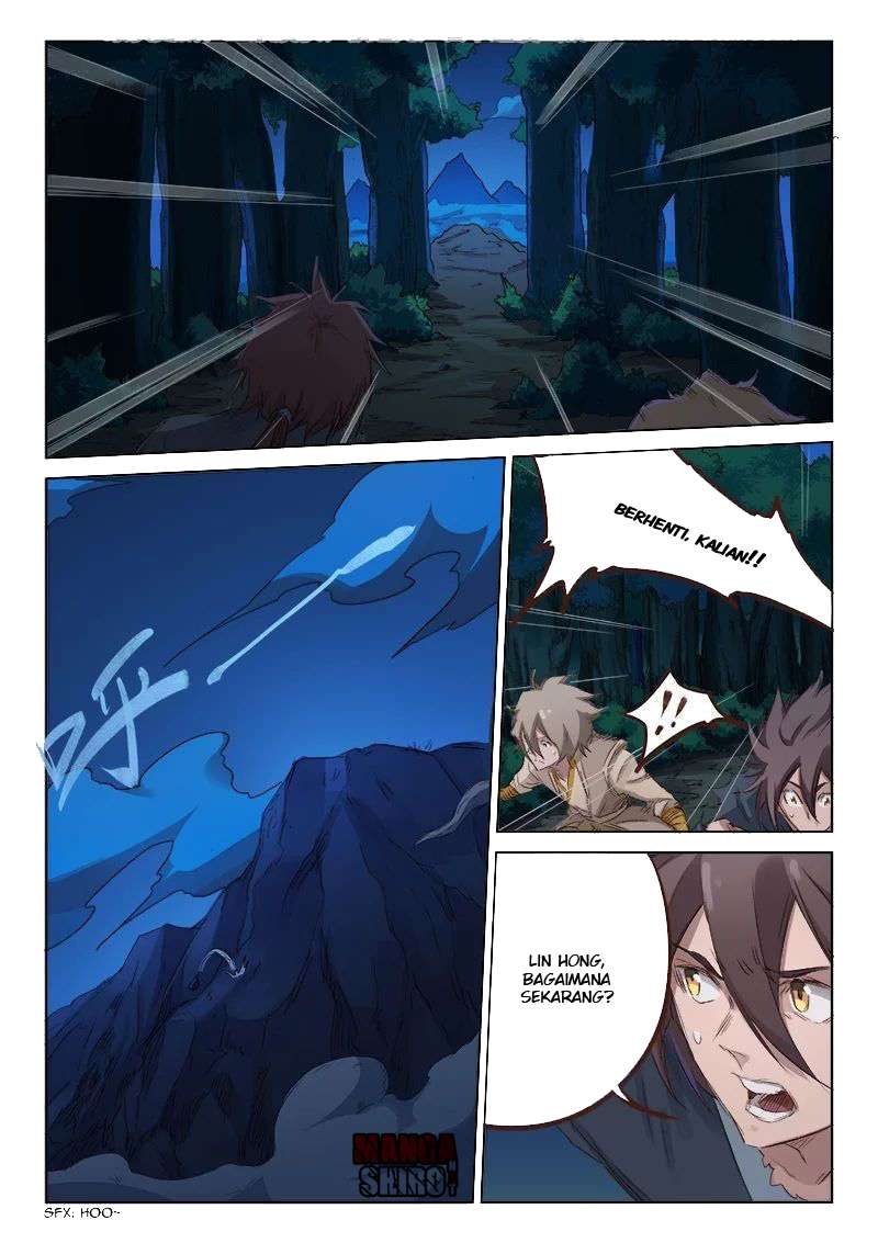 Star Martial God Technique Chapter 72 - halaman 8