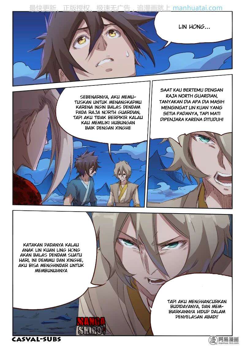 Star Martial God Technique Chapter 73 - halaman 2