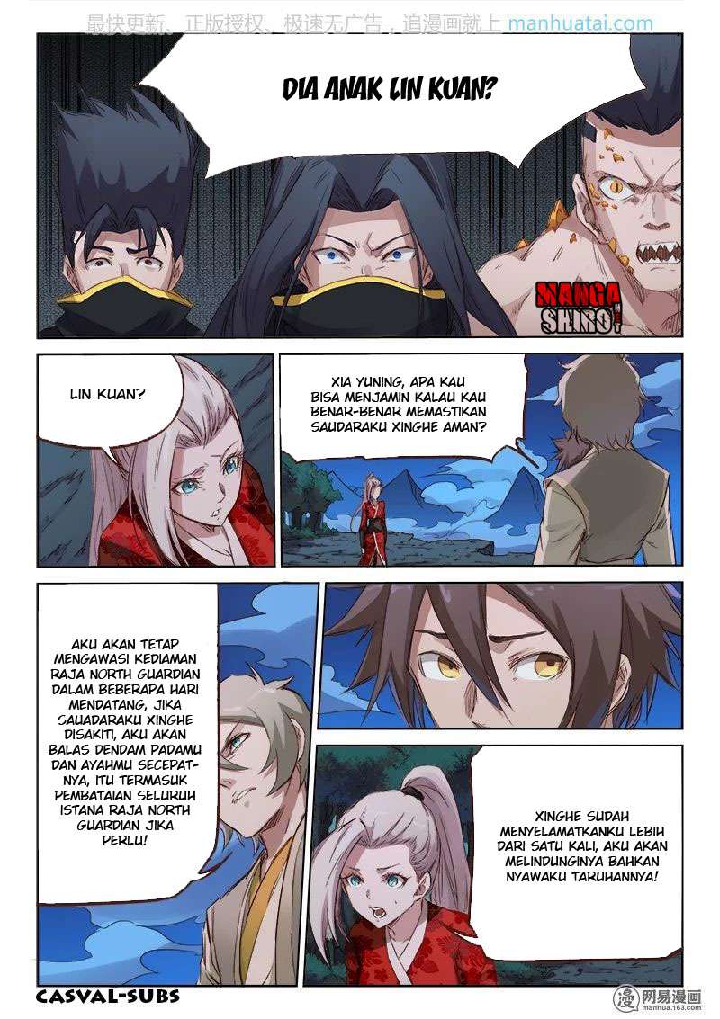 Star Martial God Technique Chapter 73 - halaman 3
