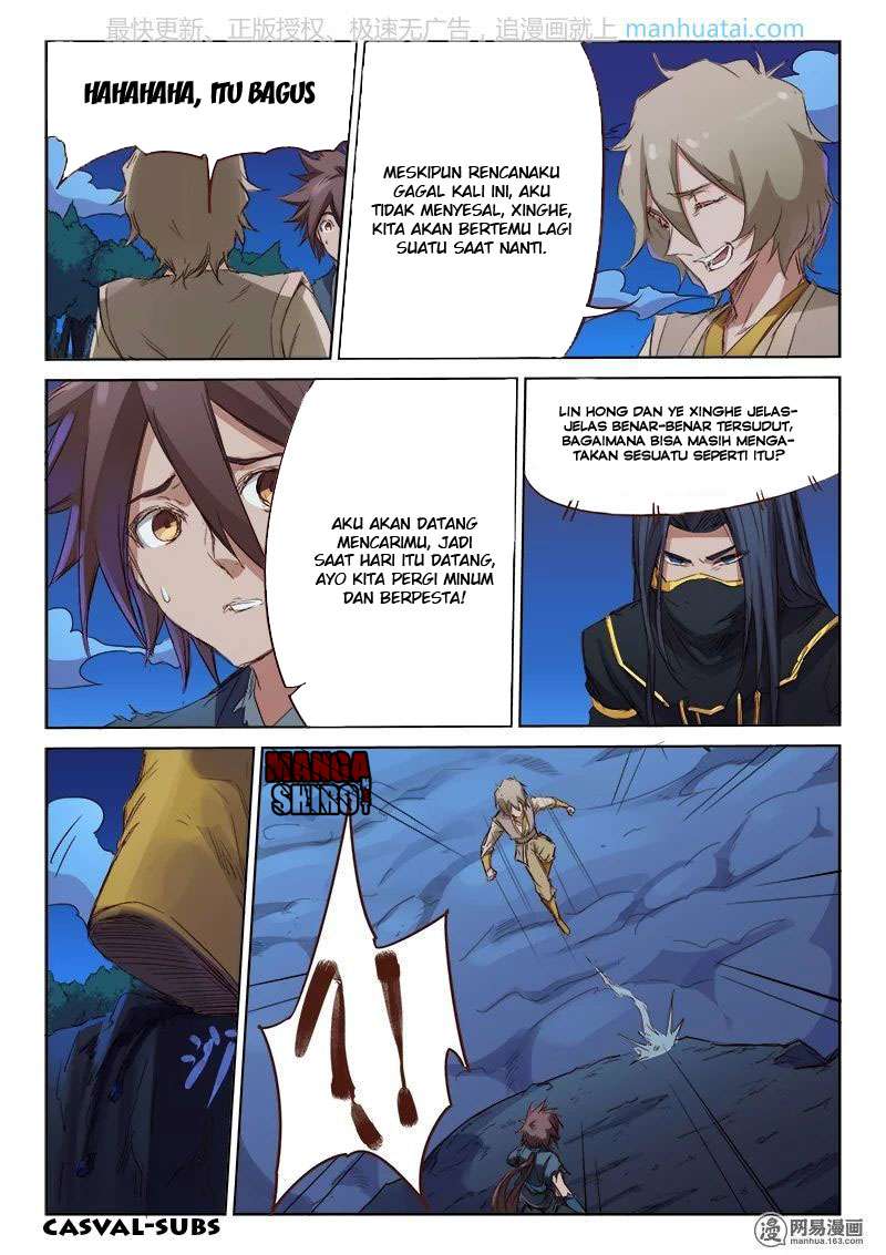 Star Martial God Technique Chapter 73 - halaman 4