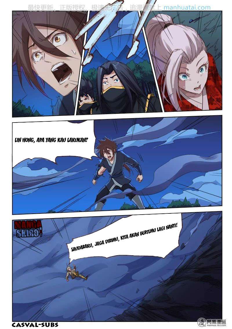 Star Martial God Technique Chapter 73 - halaman 5