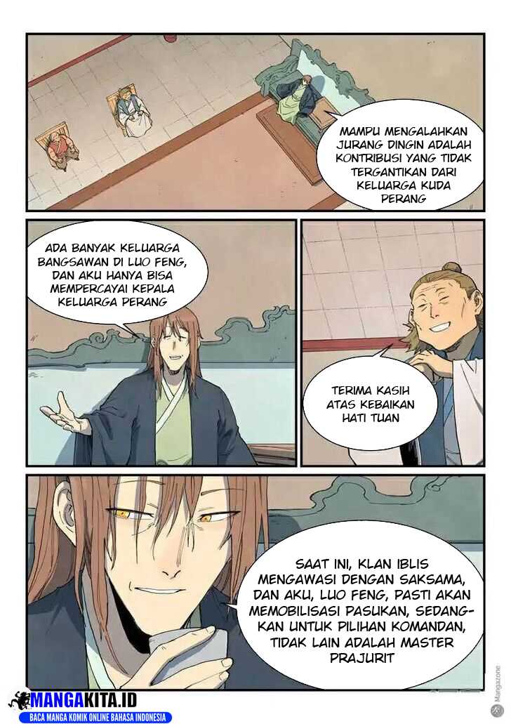 Star Martial God Technique Chapter 730 - halaman 3