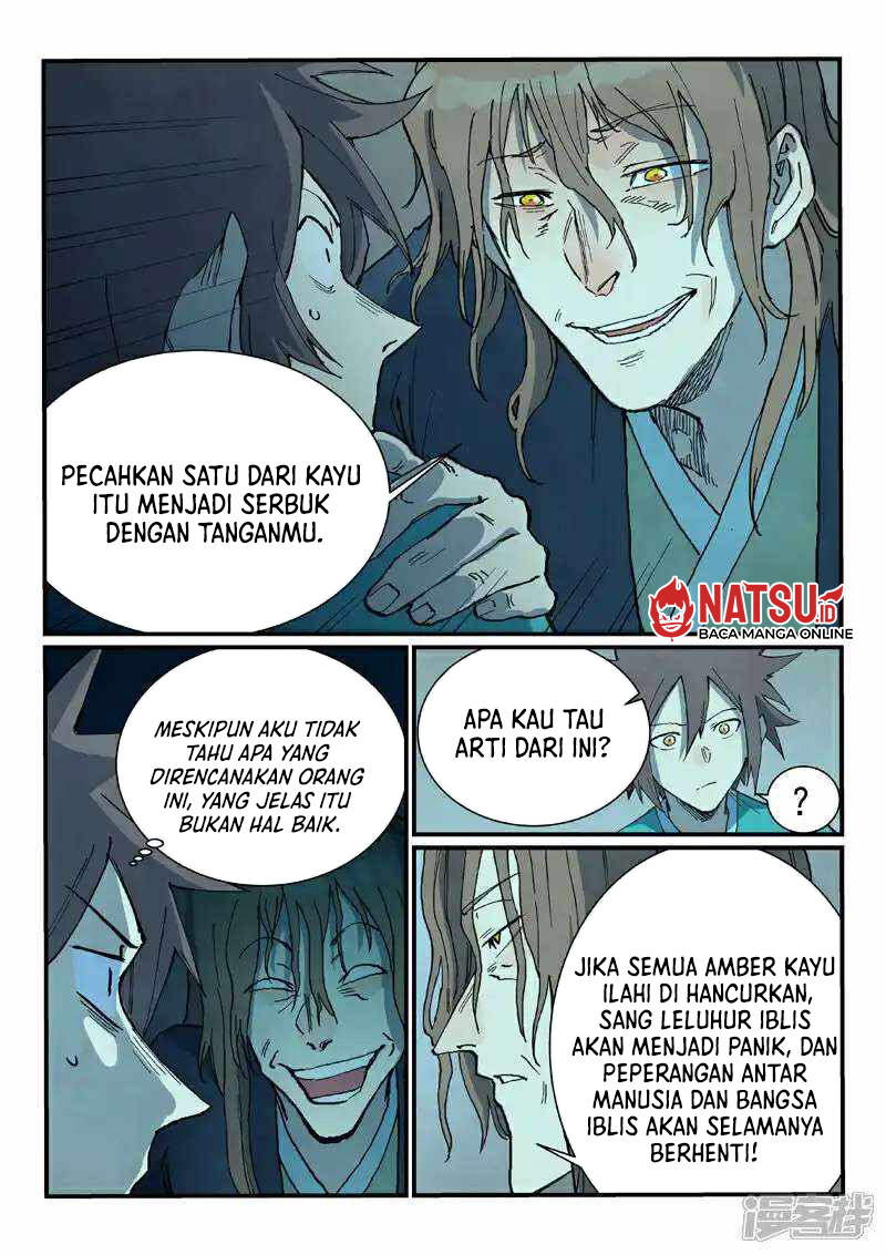Star Martial God Technique Chapter 732 - halaman 4