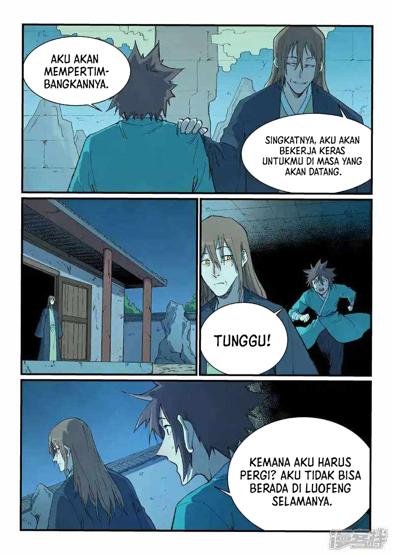 Star Martial God Technique Chapter 732 - halaman 7