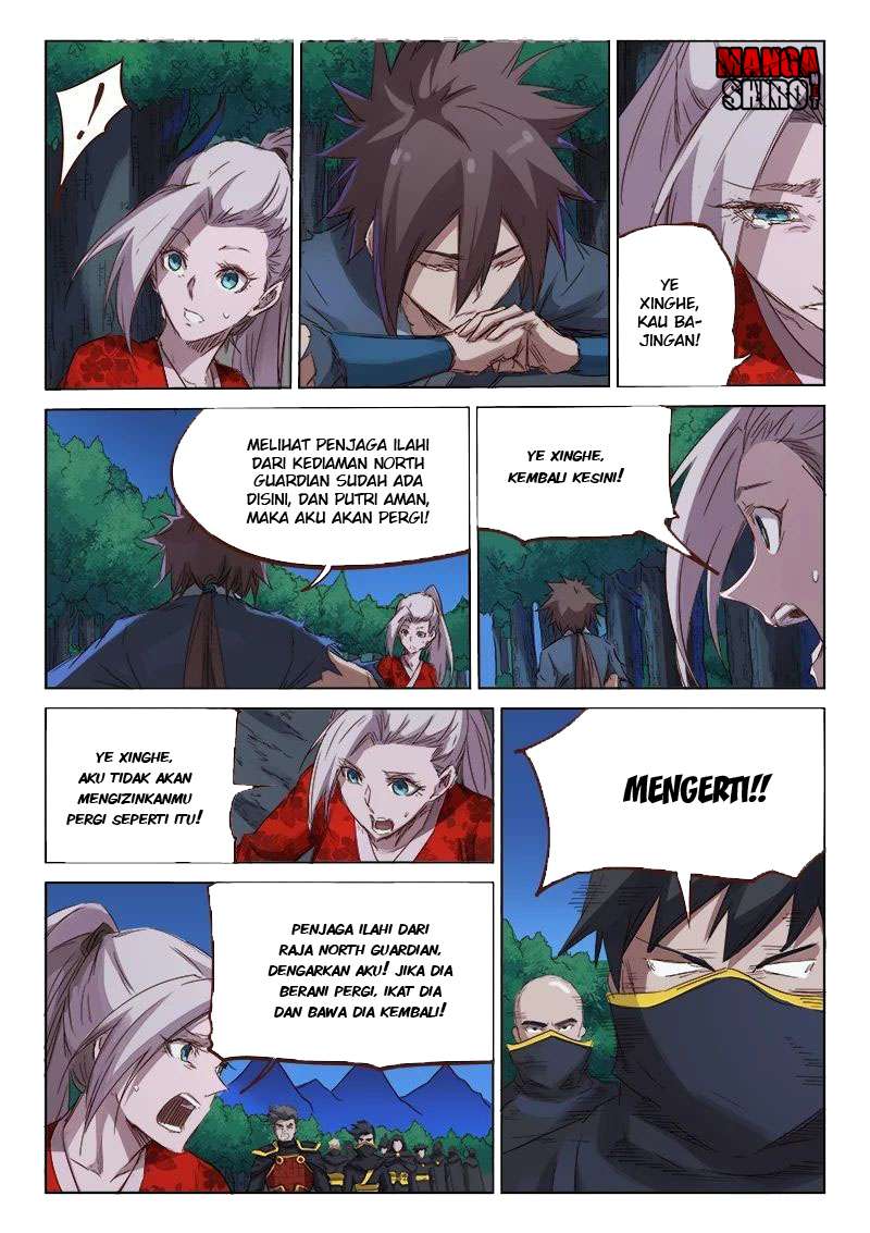 Star Martial God Technique Chapter 74 - halaman 10