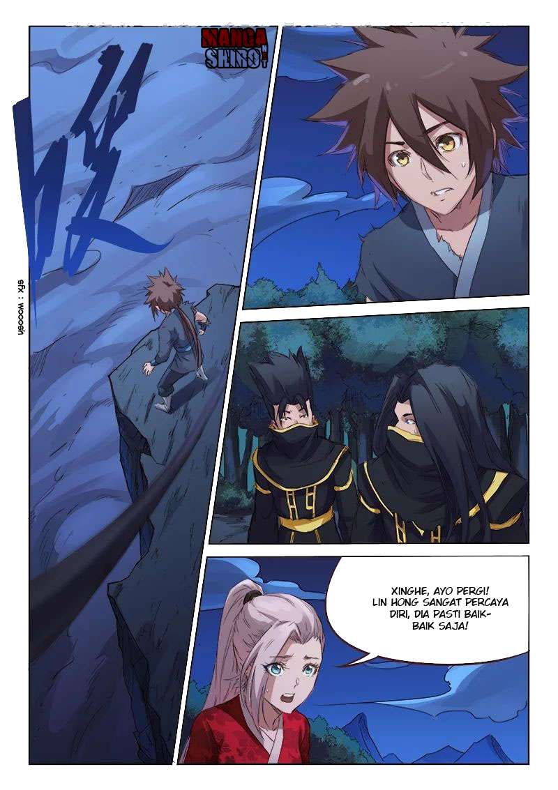 Star Martial God Technique Chapter 74 - halaman 2