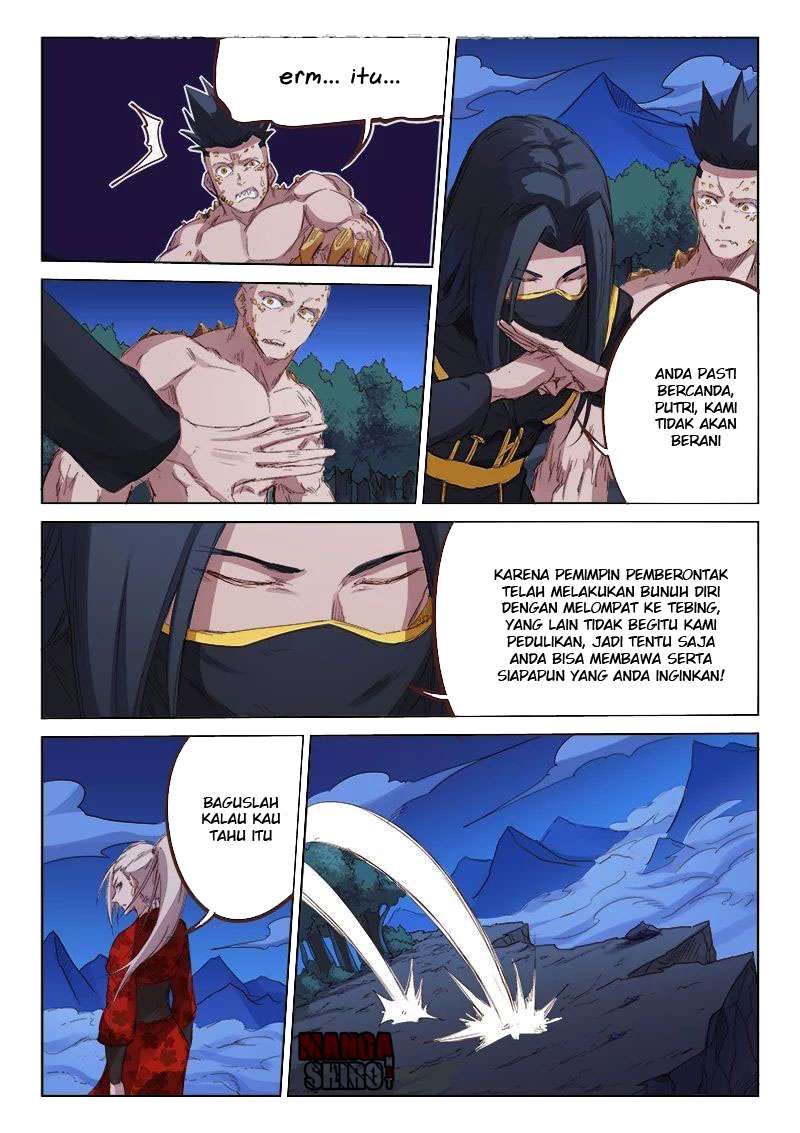 Star Martial God Technique Chapter 74 - halaman 5