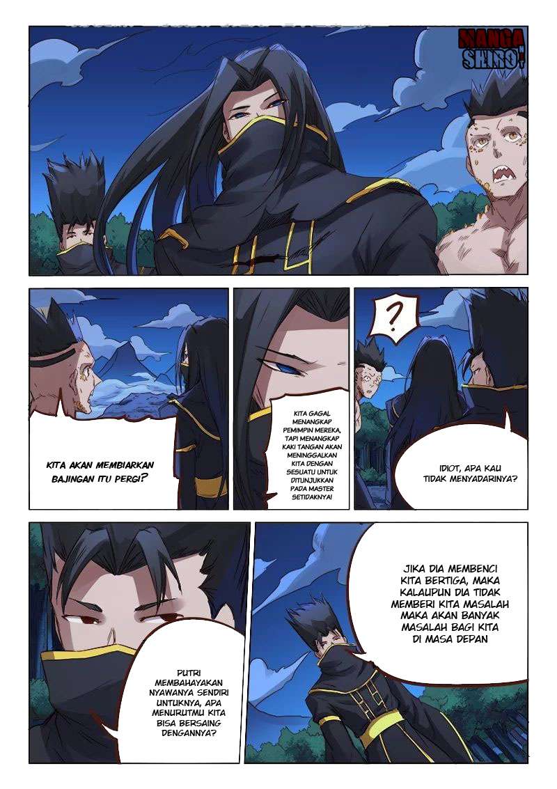 Star Martial God Technique Chapter 74 - halaman 6