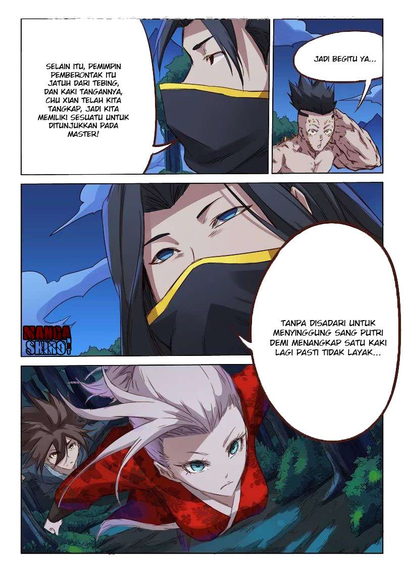 Star Martial God Technique Chapter 74 - halaman 7