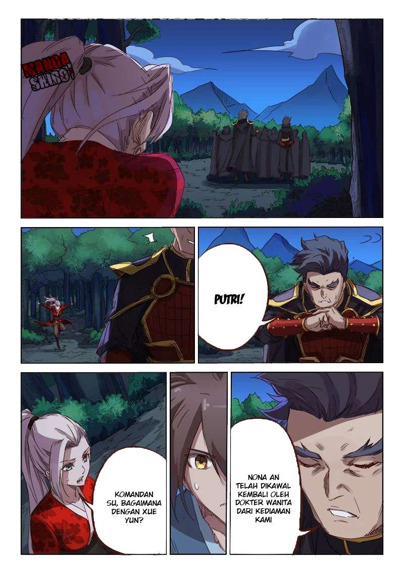 Star Martial God Technique Chapter 74 - halaman 8