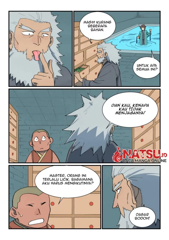 Star Martial God Technique Chapter 742 - halaman 5