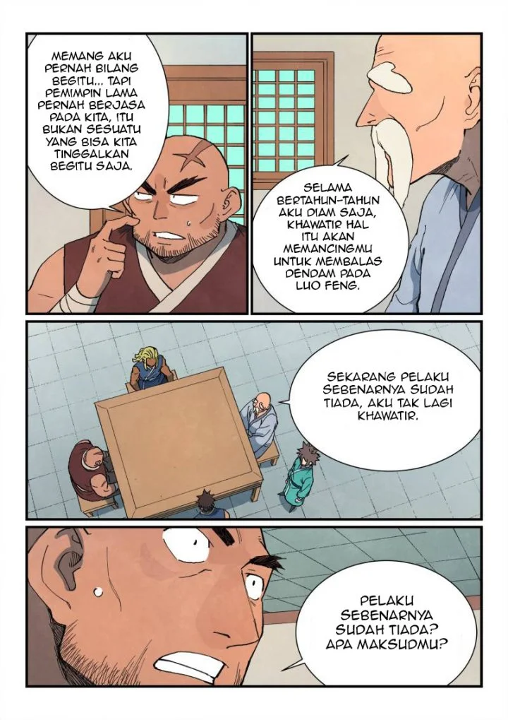 Star Martial God Technique Chapter 747 - halaman 3