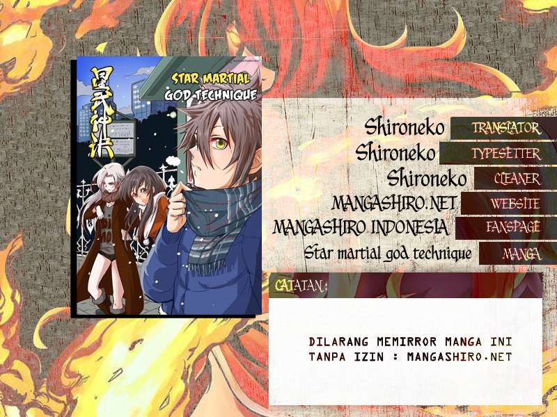 Star Martial God Technique Chapter 75 - halaman 1