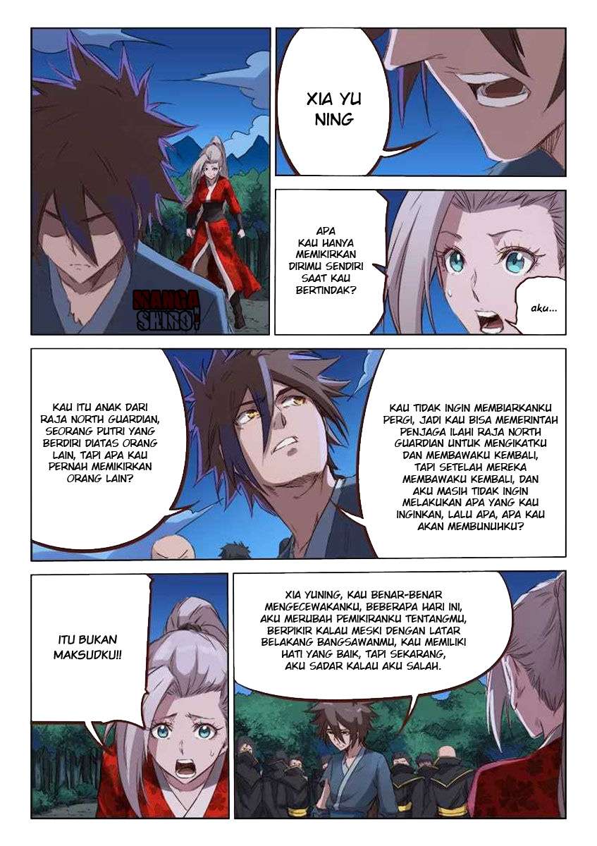 Star Martial God Technique Chapter 75 - halaman 2