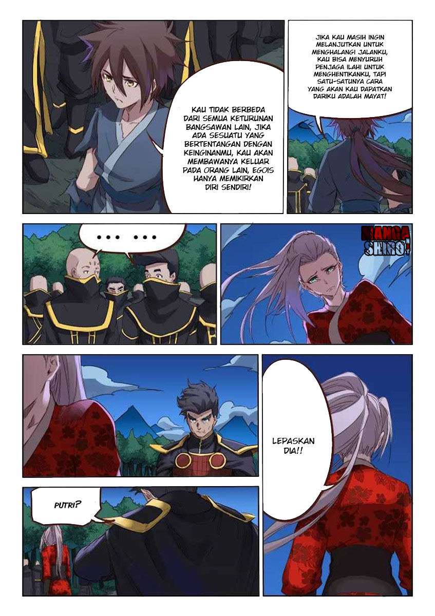 Star Martial God Technique Chapter 75 - halaman 3